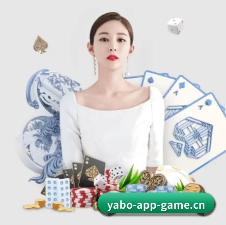亚博电竞 APP 界面 - kaiyunsports
