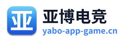 亚博电竞